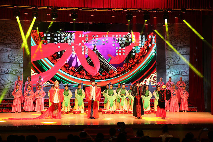 《朱子礼乐·儒风雅韵》大型歌舞情景剧 - 乡野清风 - 乡野清风博客